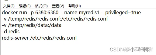 docker对软件的要求 docker必装软件_mysql_38